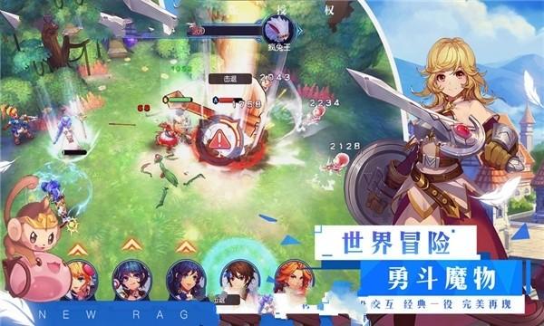 南昌市东湖区市容环境卫生服务中心主任胡晓根严重违纪违法被“双开”