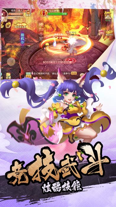 蓝色微笑方块选关版