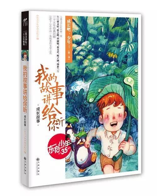 是谁在毁掉你的备孕计划!!