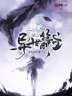 商善良医生,你真的很善良!担心患者安危 这位年轻医生撸起袖子献热血