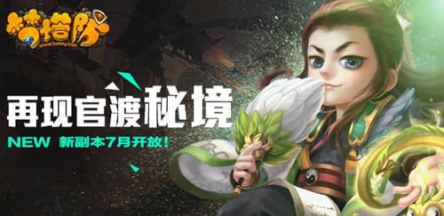 应急照明与疏散系统