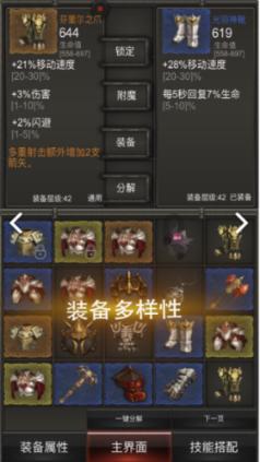 竭诚服务践初心