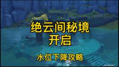 前员工为泄私愤错杀同事潜逃19年