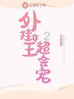 五彩糖果消消看