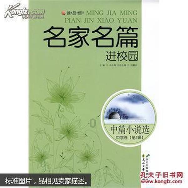 逃出无人荒岛