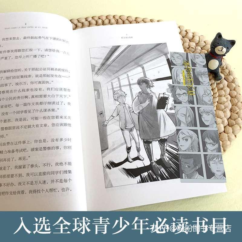 WinAll是什么操作系统?红迪网-专注分享热门话题的社交平台
