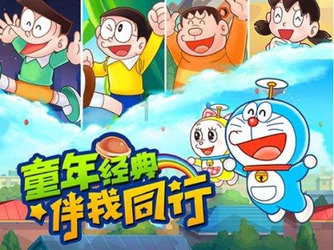 极速赛车找不同