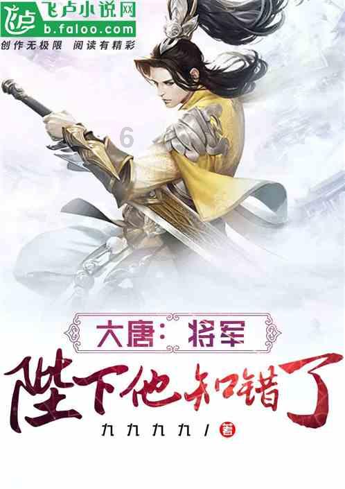 向华强夫妇聚餐被拍，夫妻二人的状态如何？游戏画面