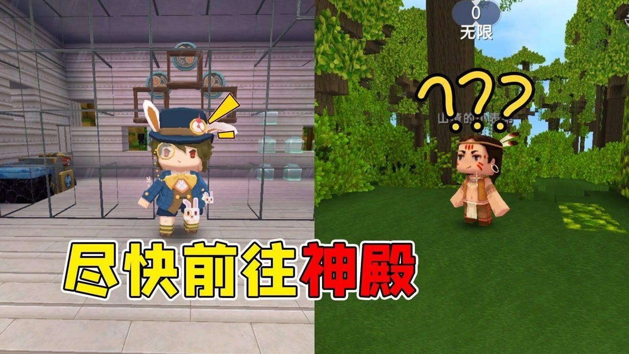野外流浪狗，能否填补狼的生态位？你觉得呢？游戏画面