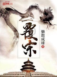 球球大作战下载最新版