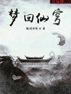 往世乐土丨全新专属刻印、关卡效果、增益因子展示