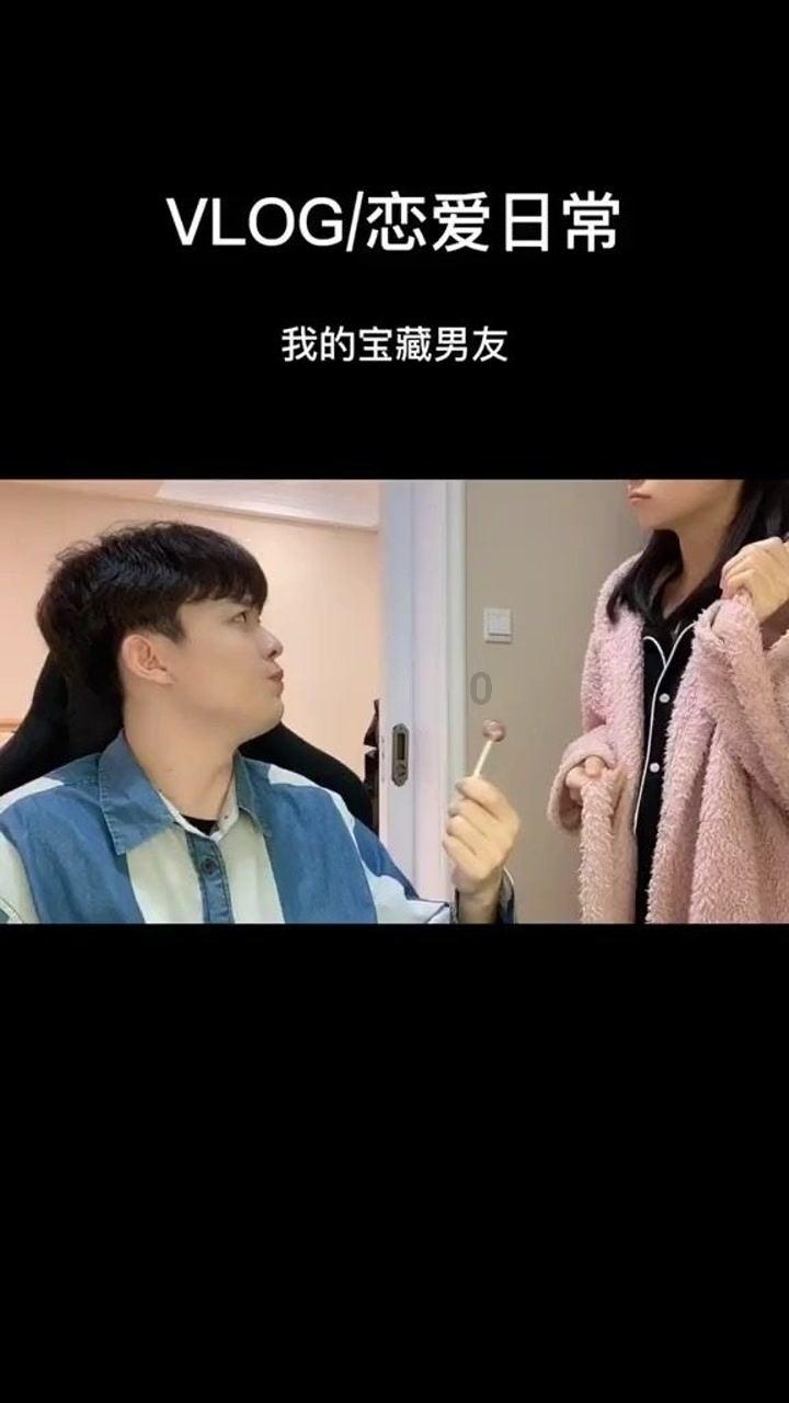 沉睡之间
