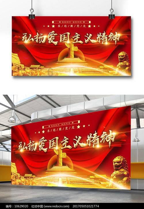 油漆墙面