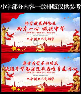 救援时尚的女孩