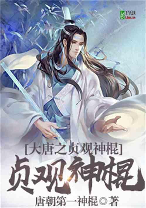 深夜盗窃私家车!永年公安速破一起盗窃机动车案