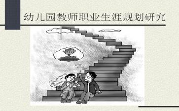 梦幻西游3D