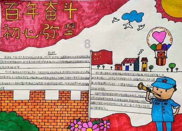 国产期刊“抱团取暖”,有方向还须有方法