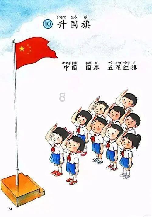 狗狗打喷嚏但是精神很好游戏画面