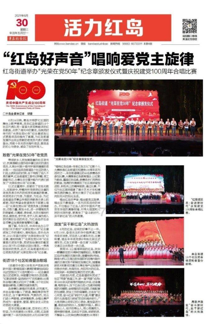小马宝莉的新造型