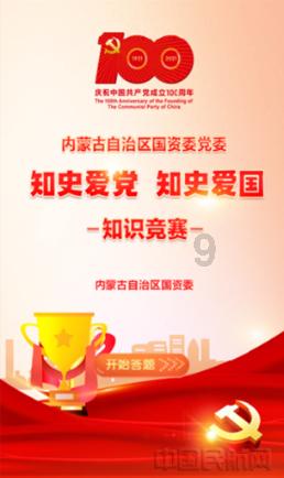 手上有3个现象，血糖多半过高，饭后喝杯它，抑制血糖“爬”高
