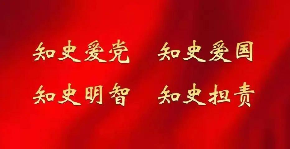 【福岸】闽台青少年音乐足球为媒互融互通 携手共创共进
