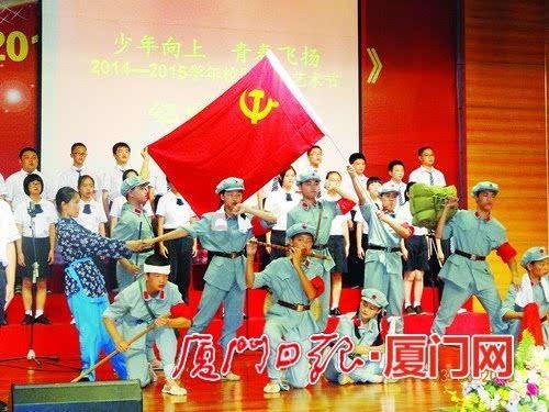 星露谷物语