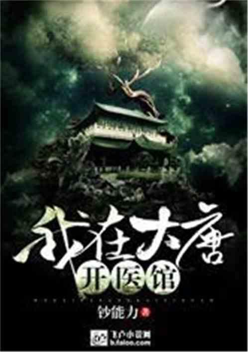 2月1日起，南昌多条公交线路调整