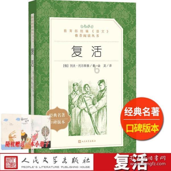向华强夫妇聚餐被拍，夫妻二人的状态如何？游戏画面