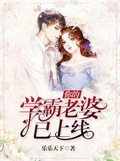 算术消消乐