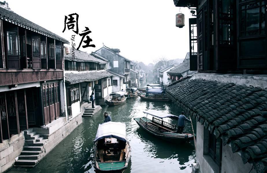 崩溃大陆