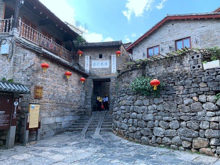 古龙群侠传